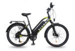 VTC électrique URBANBIKER VIENA 26'' Taille 45 Jaune - Batterie 840 Wh Moteur 250W